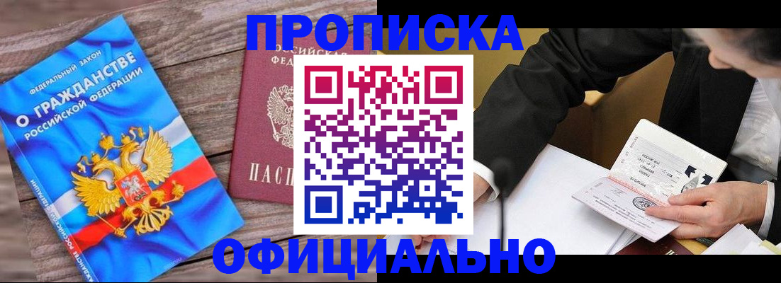 форма 3 в Лодейном Поле